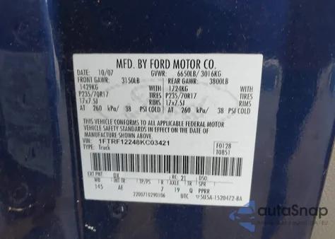 2008 Ford F150 из США, поврежденный, VIN 1FTRF12248KC03421